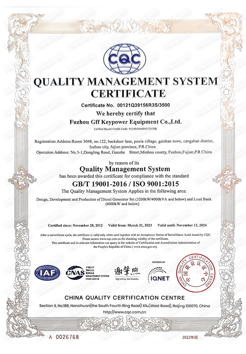 iso9001